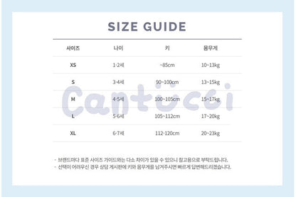 [KIDS] Vivid jogger pants