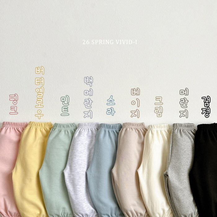 [KIDS] Vivid Pants