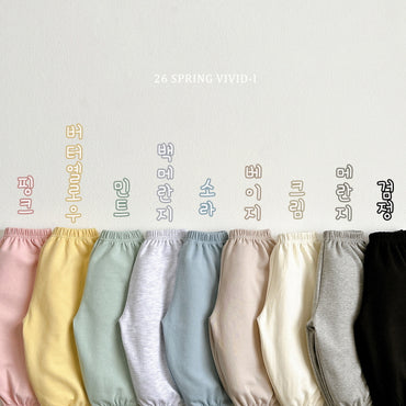 [KIDS] Vivid Pants