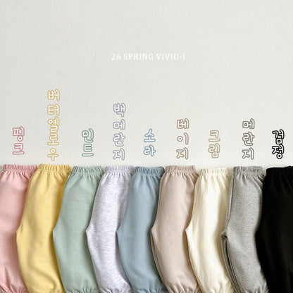 [KIDS] Vivid Pants