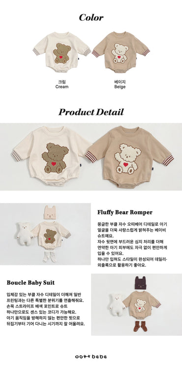 [BABY] Boucle Bear Suit