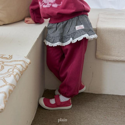 [KIDS] Lulu Joggers