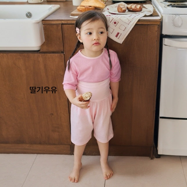 [KIDS] Mesh Anti-colic Loungewear Set