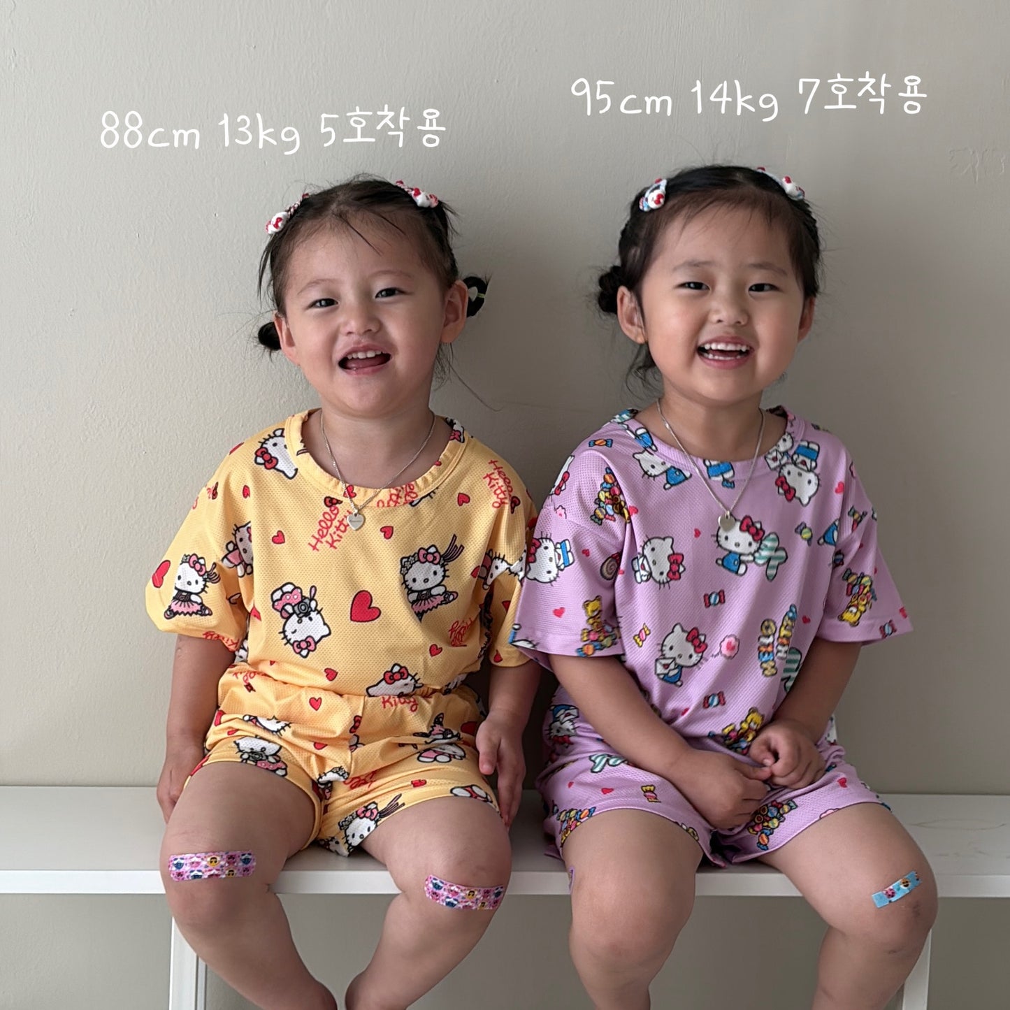 [FAMILY] Kitty Cool Mesh Pajamas
