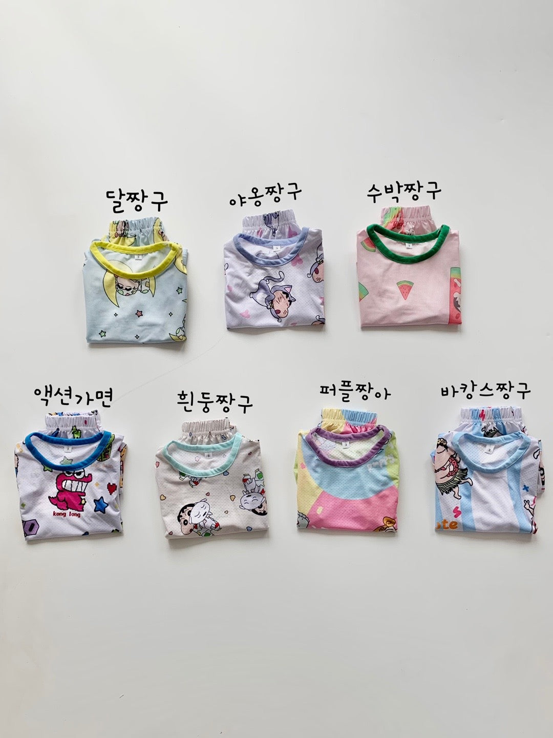 [FAMILY] Jjang-gu Mesh Pajamas