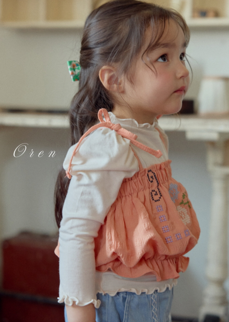 [KIDS] Romi Soft Span Tee