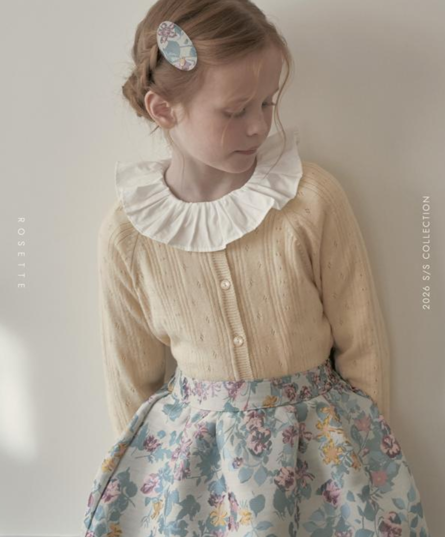 [KIDS] Mello Knit Cardigan