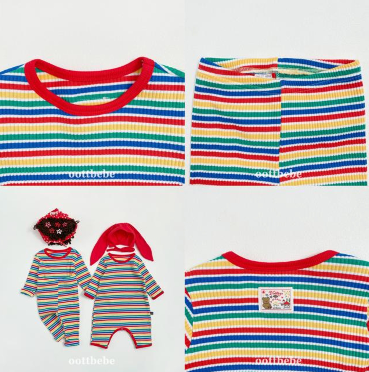 [KIDS] Pallete pajamas