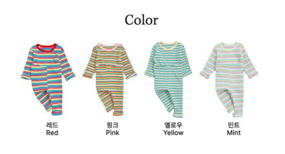 [KIDS] Pallete pajamas