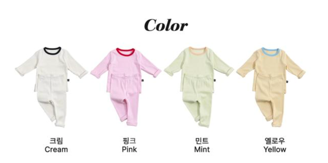 [KIDS] Modal Heart Pajamas