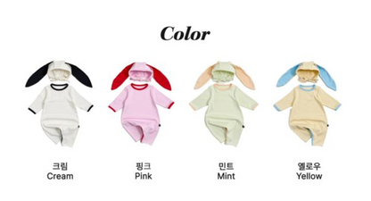 [BABY] Modal Heart Suit + Bunny Hat Set
