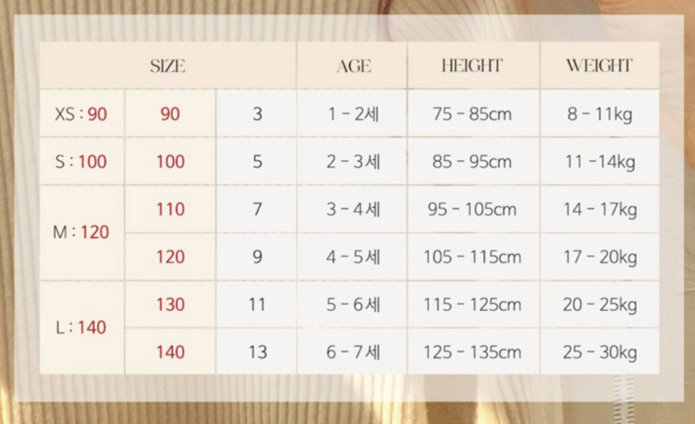 [KIDS] Rose mini one-piece