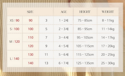 [KIDS] Rose mini one-piece