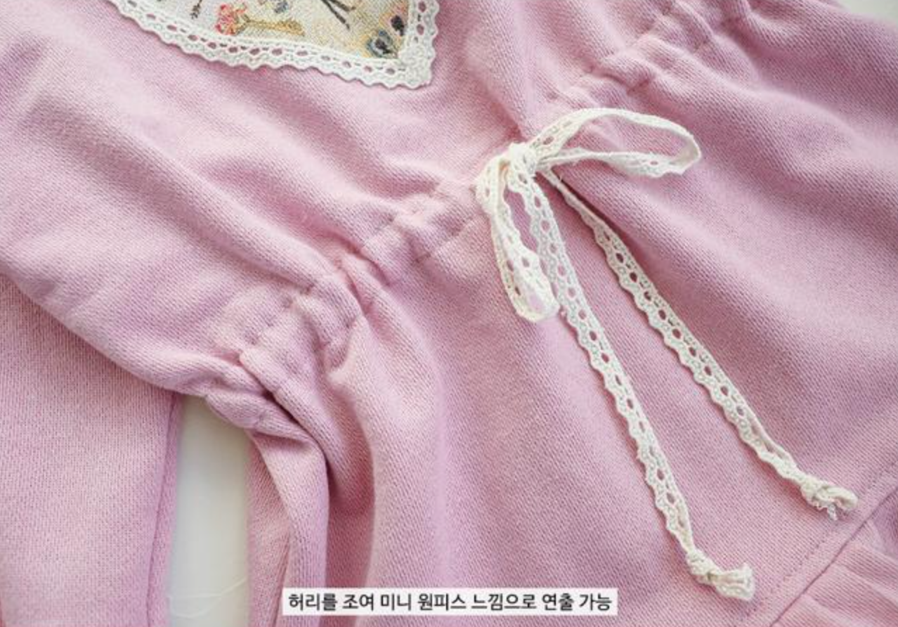 [KIDS] Rose mini one-piece