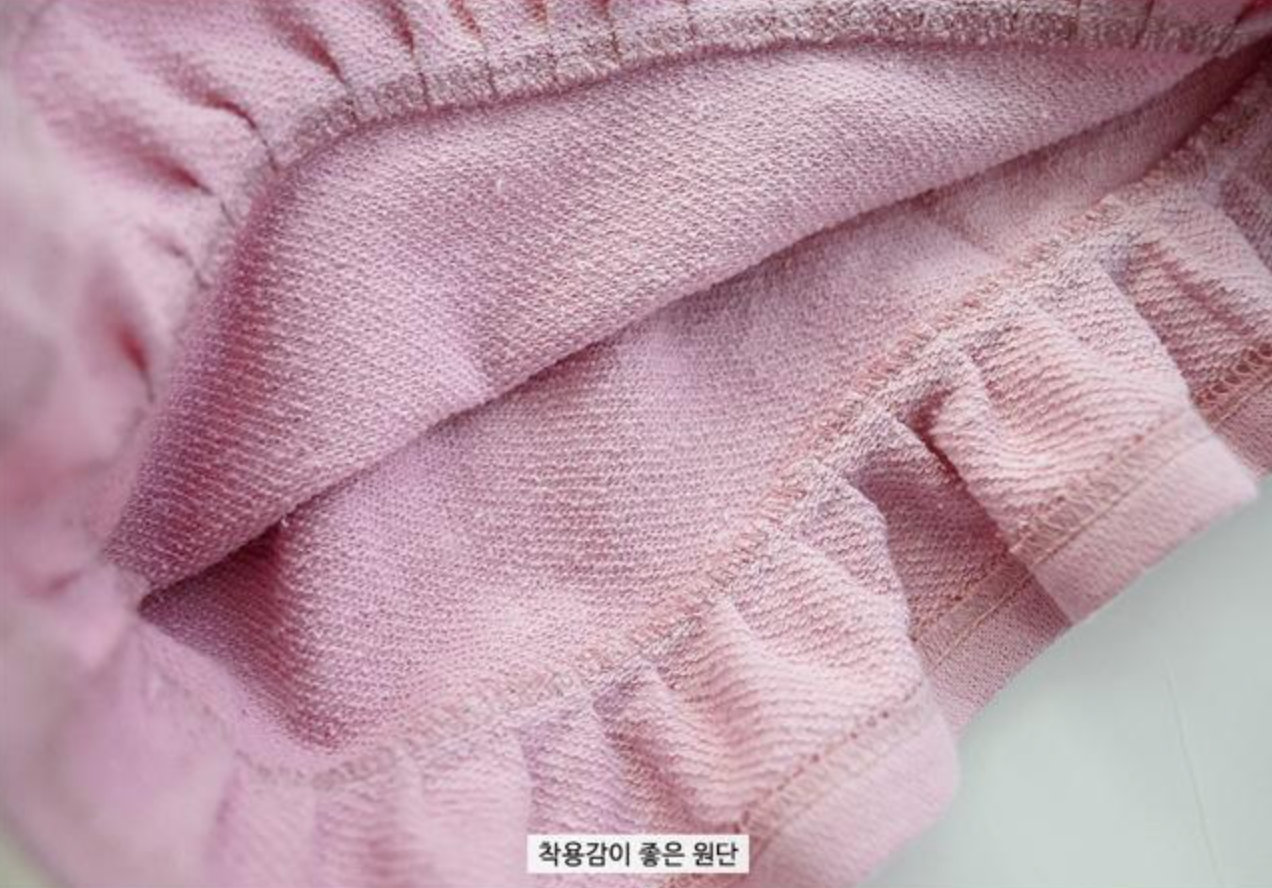 [KIDS] Rose mini one-piece