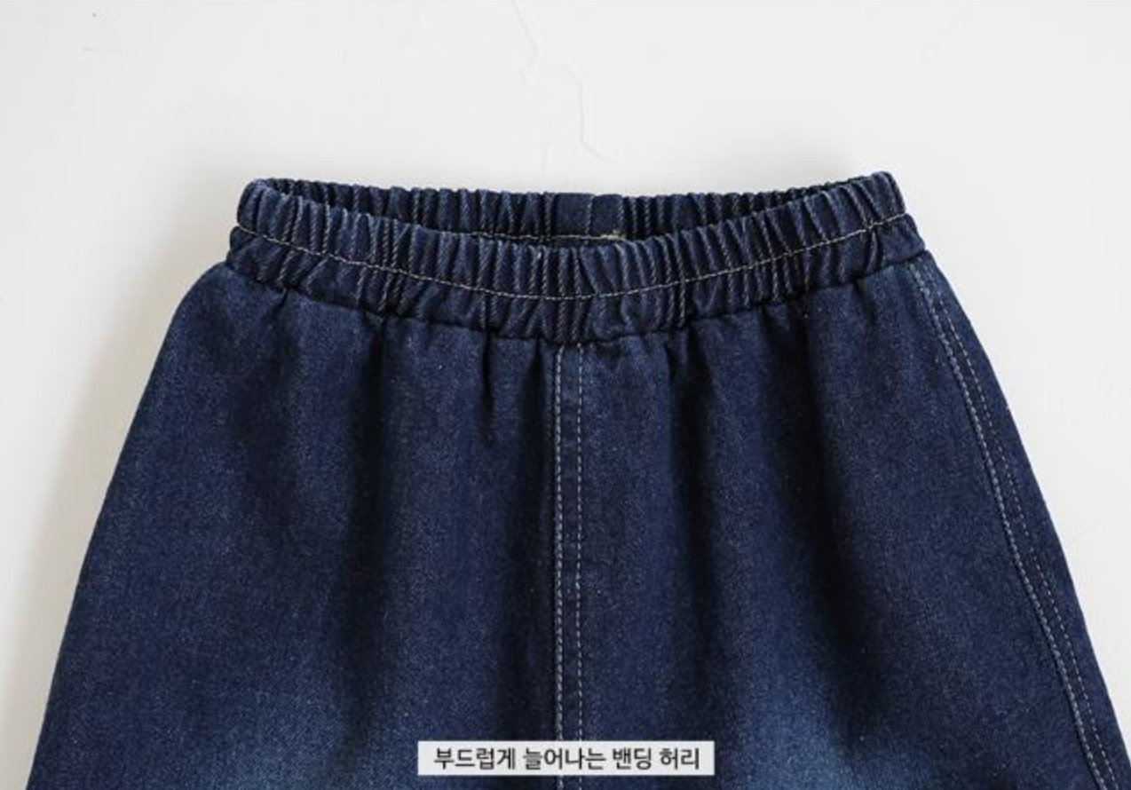 [KIDS] Lemans denim pants