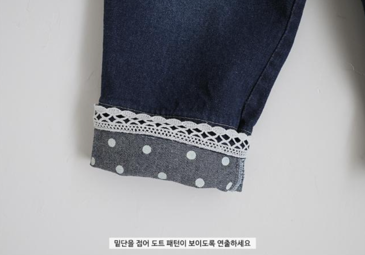 [KIDS] Lemans denim pants