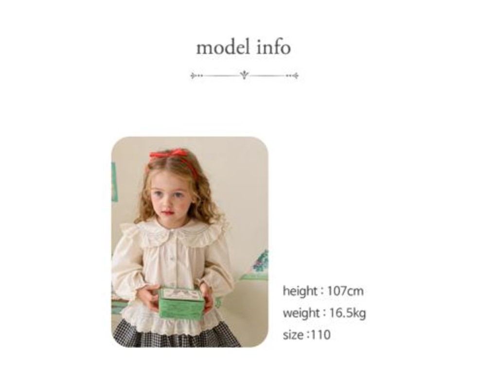 [KIDS] Lemans denim pants