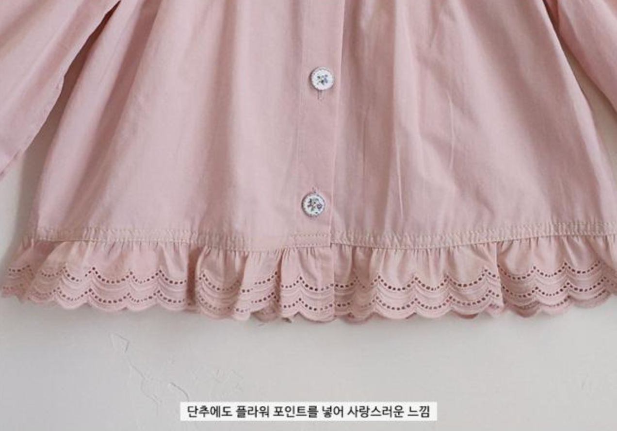 [KIDS] Chelly blouse