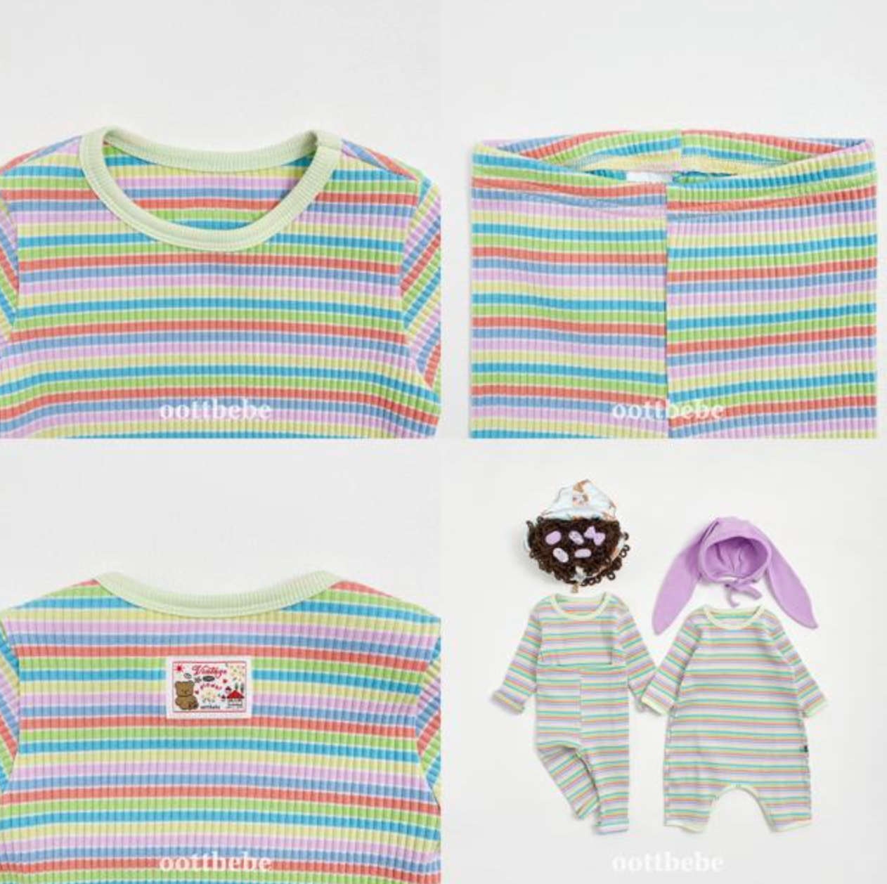 [KIDS] Pallete pajamas