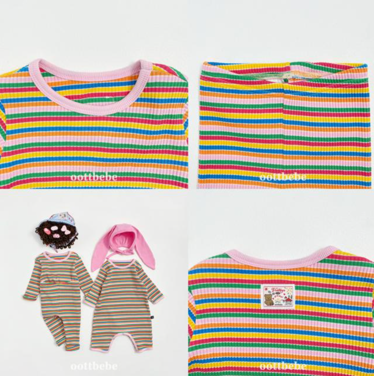 [KIDS] Pallete pajamas