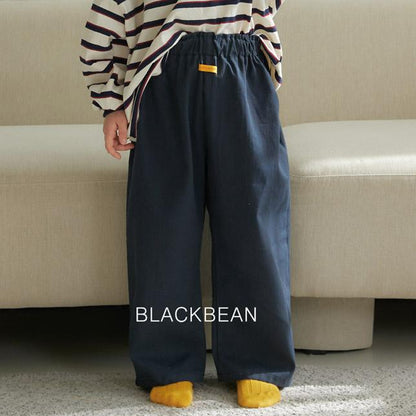 [KIDS] Hold pants