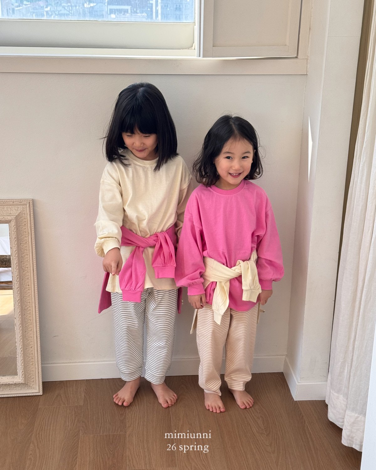 [KIDS] 1+1 Ribbed Striped Pants