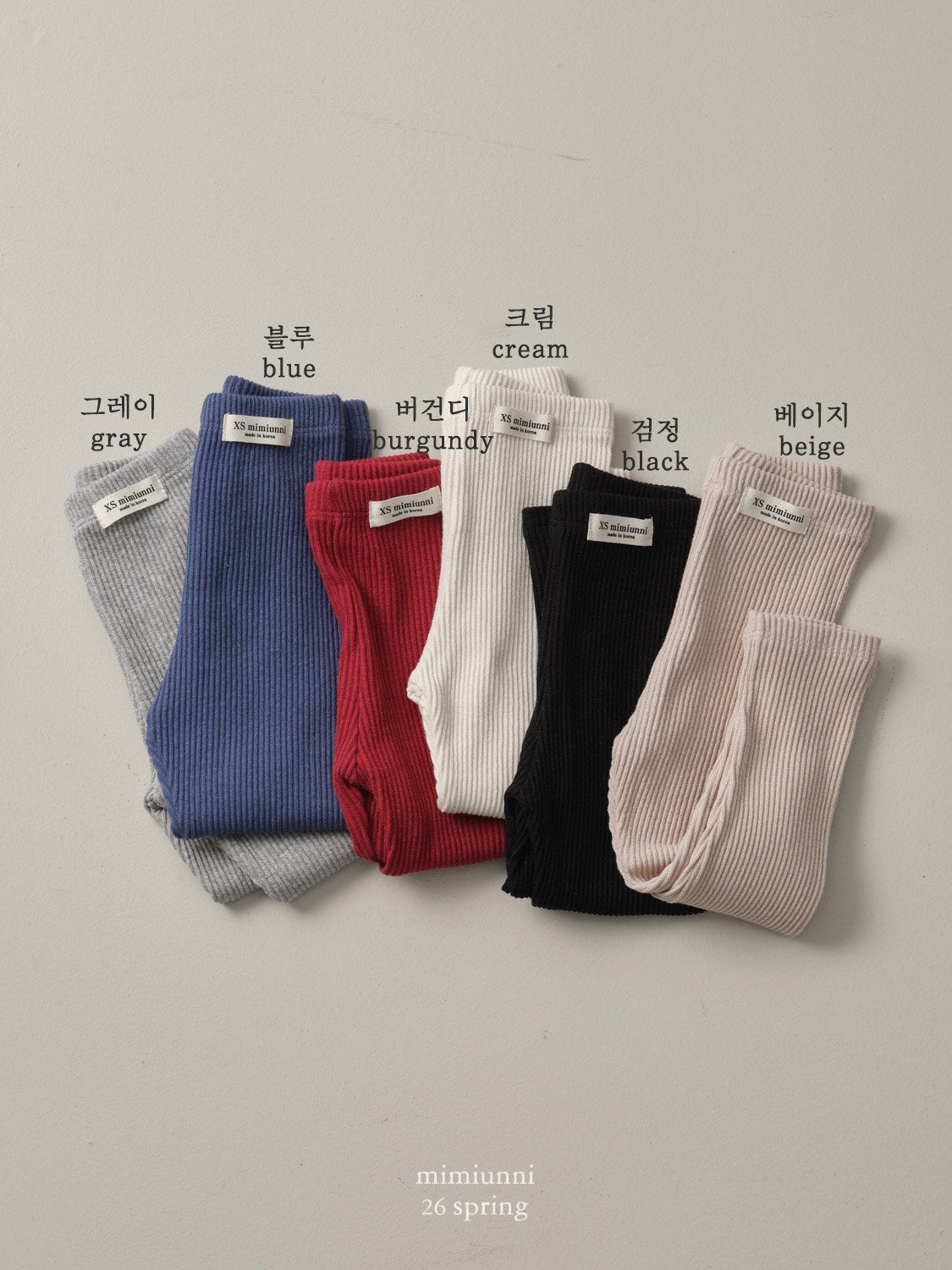 [KIDS] 1+1 Daily leggings