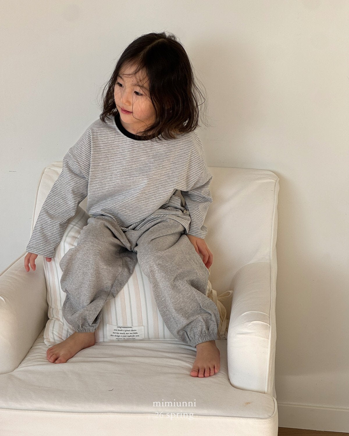 [KIDS] 1+1 Soft pants