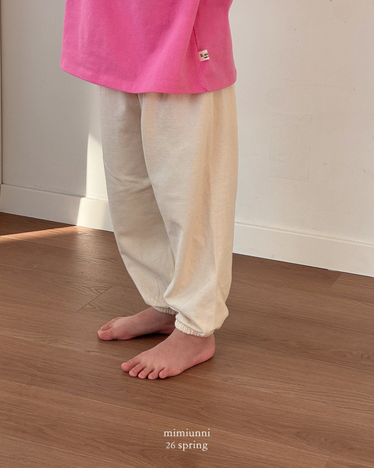 [KIDS] 1+1 Soft pants